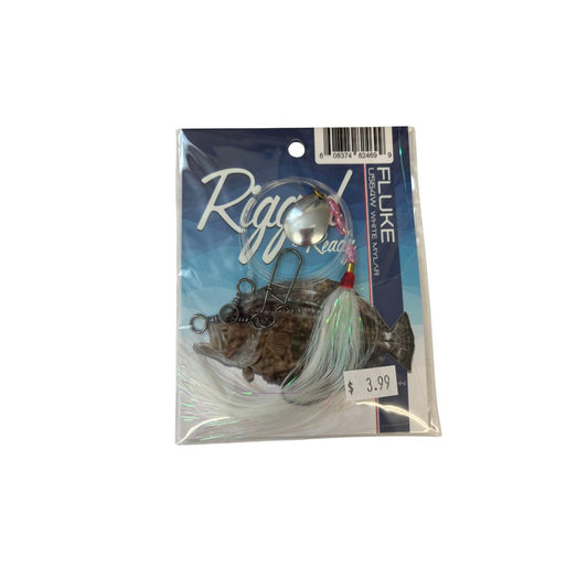 UFSHN Fluke Spinner Rig U564