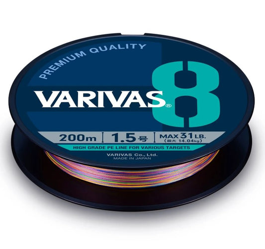 Varivas Avani 8 Braided Fishing Line (200 m Spools) - Blue