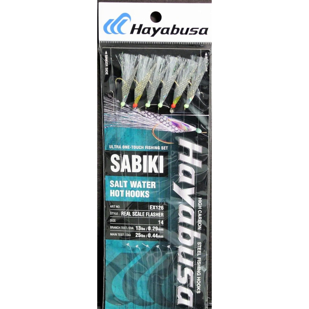 Hayabusa Ultraviolet Scale Flasher Sabiki Rig EX126