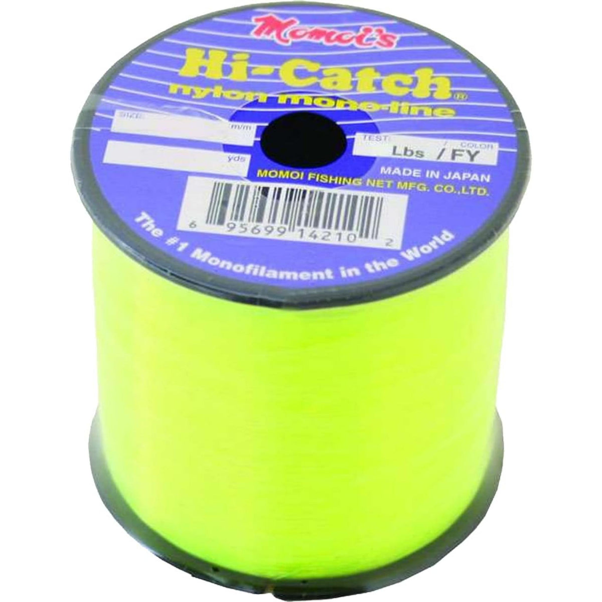 Momoi Hi-Catch Nylon Monofilament Fishing Line (5 lb Spool)