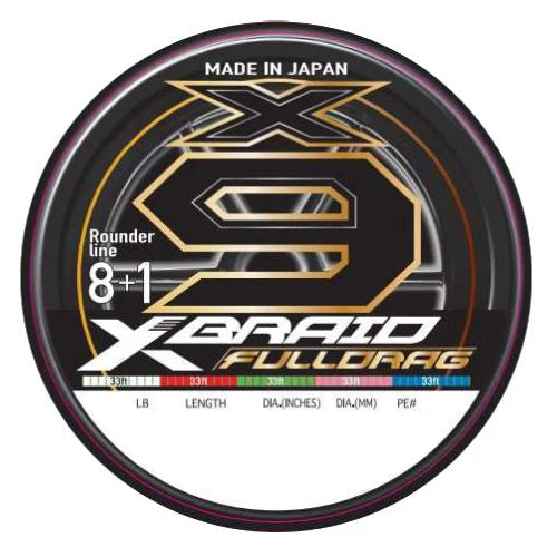 Daiwa XBRAID FullDrag X9 Braided MultiColor Line 3300yd