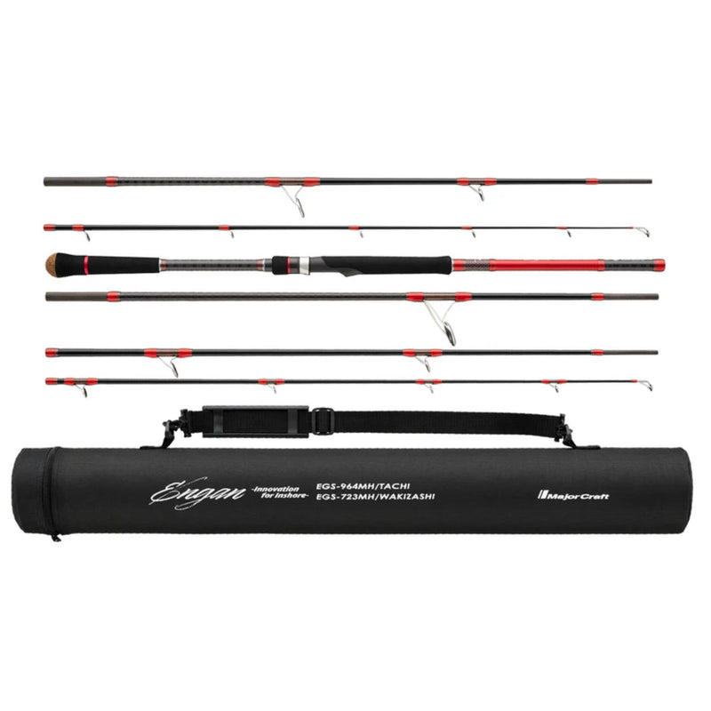 Major Craft Engan Travel Rod System