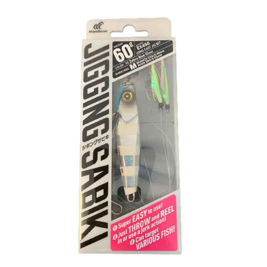 Hayabusa Jigging Sabiki