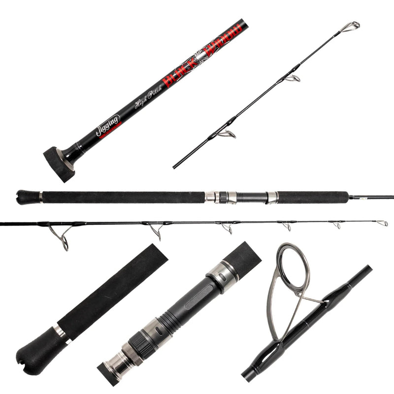 Jigging World Black Widow 2.0 Hi-Pitch Jigging Spinning Rods