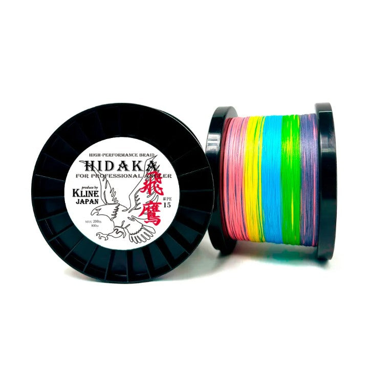 K Line Japan Hidaka High-Performance Braided PE Fishing Line (1200 m Spools)