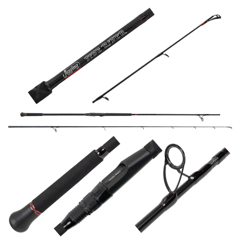 Jigging World Tide Rider Spinning Surf Rods