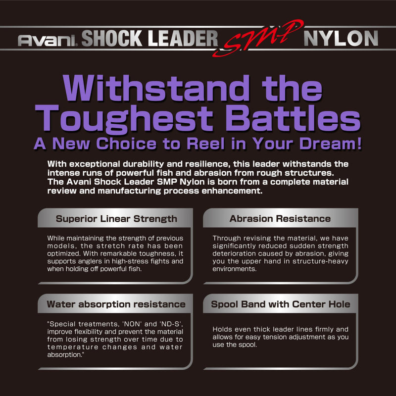 Varivas Avani Shock Leader SMP Nylon Monofilament Leader