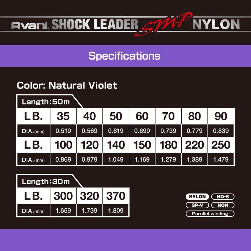 Varivas Avani Shock Leader SMP Nylon Monofilament Leader