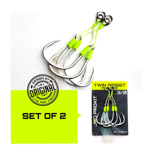 JYG Pro Twin Assist Feather Hooks