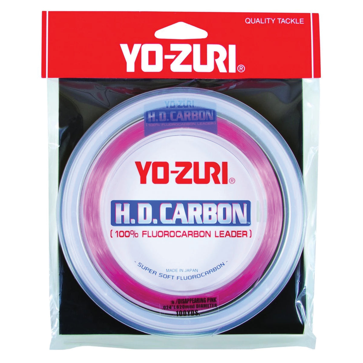 Yozuri HD Carbon 100% Fluorocarbon leader Disappearing PINK 30 yds.