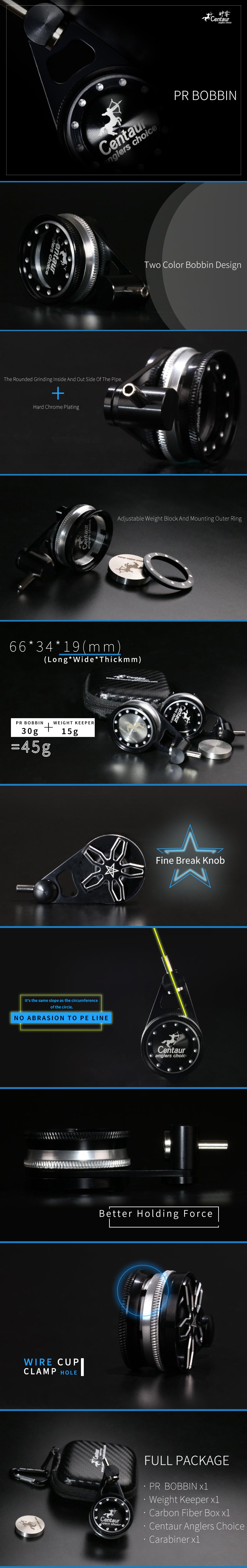 Centaur Anglers Choice PR II Bobbin